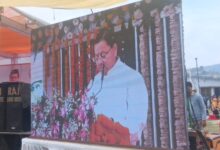 प्रदेश भर में “जन-जन की सरकार चार साल बेमिसाल”  कार्यक्रम की धूम