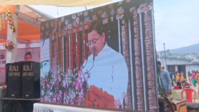 प्रदेश भर में “जन-जन की सरकार चार साल बेमिसाल”  कार्यक्रम की धूम