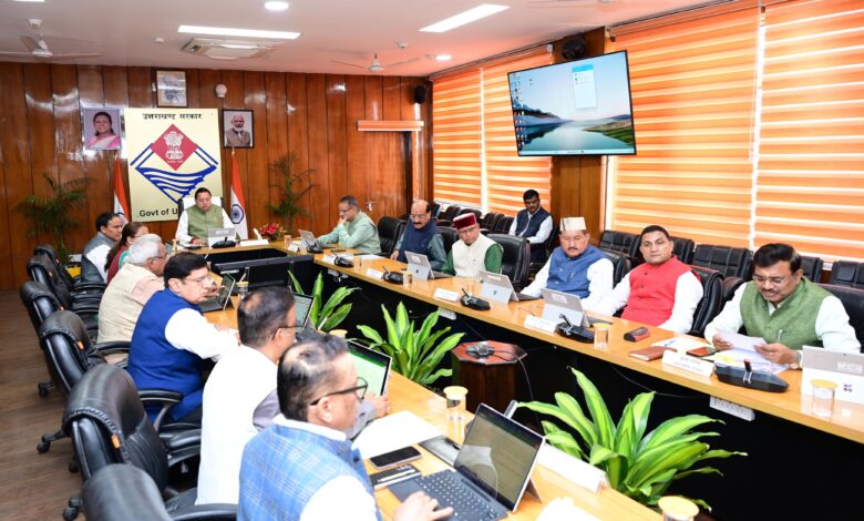 कैबिनेट द्वारा लिये गये अहम निर्णय