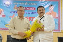 विधायक उमेश शर्मा की अध्यक्षता में जनसमस्याओं का समाधान, 257 लाभार्थी लाभान्वित