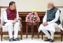 प्रधानमंत्री नरेंद्र मोदी से मिले सीएम पुष्कर सिंह धामी, उत्तराखंड आगमन का दिया निमंत्रण प्रधानमंत्री नरेंद्र मोदी से मिले सीएम पुष्कर सिंह धामी, उत्तराखंड आगमन का दिया निमंत्रण