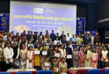 देहरादून में आयोजित राज्य स्तरीय विकसित भारत युवा संसद में सम्भवी, मान्या और मेघा ने मारी बाजी