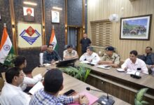 प्रधानमंत्री के प्रस्तावित जनपद भ्रमण कार्यक्रम के दृष्टिगत जिला प्रशासन अलर्ट, तैयारियों को लेकर जिलाधिकारी ने दिए आवश्यक निर्देश