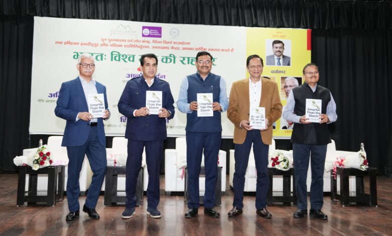 “भारत: विश्व गुरु की राह पर—दून में नीति, तकनीक और जनभागीदारी पर मंथन”