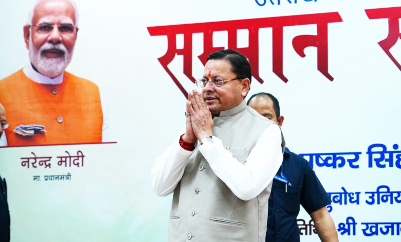 उत्तराखंड साहित्य गौरव समारोह में सजे सम्मान के सितारे, सीएम धामी ने किया साहित्यकारों का अभिनंदन