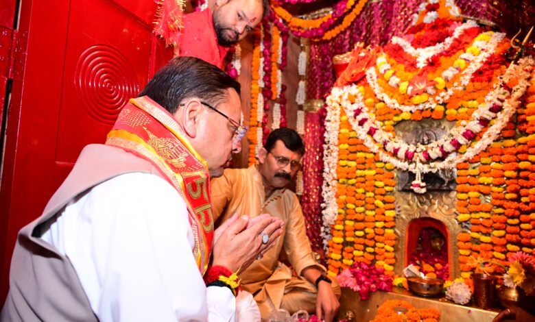 काशीपुर में सीएम धामी ने मां बाल सुंदरी मंदिर में पूजा-अर्चना कर विकास कार्यों की दी सौगात, चैती मेले को बताया आस्था और संस्कृति का महापर्व