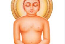 भगवान महावीर के सिद्धांत और उपदेश आज भी हैं प्रासंगिक – मुख्यमंत्री भगवान महावीर के सिद्धांत और उपदेश आज भी हैं प्रासंगिक – मुख्यमंत्री