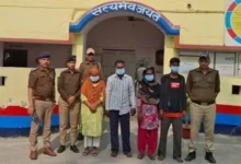 काशीपुर में नाबालिग के शोषण से जुड़े संगठित गिरोह का खुलासा, 2 महिलाओं सहित 4 आरोपी गिरफ्तार