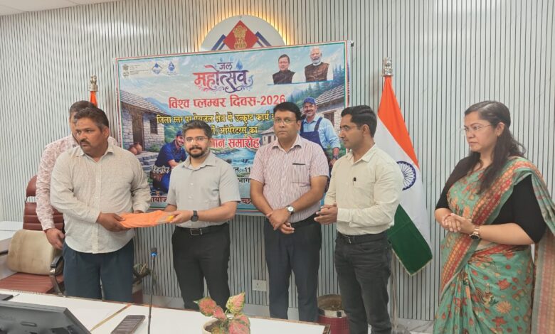 विश्व प्लम्बर दिवस पर 33 प्लम्बर्स, पम्प ऑपरेटर और फीटर्स सम्मानित