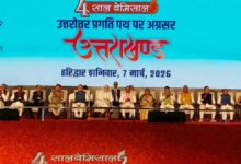 राज्य में दर्ज हुई पहली ई जीरो एफआईआर  गृहमंत्री अमित शाह ने किया शुभारंभ