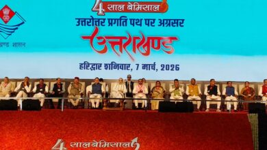 राज्य में दर्ज हुई पहली ई जीरो एफआईआर  गृहमंत्री अमित शाह ने किया शुभारंभ