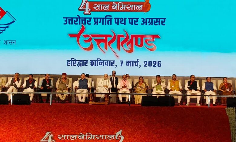 राज्य में दर्ज हुई पहली ई जीरो एफआईआर  गृहमंत्री अमित शाह ने किया शुभारंभ