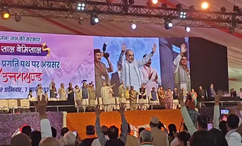 उत्तराखण्ड में धामी सरकार का चार साल का कार्यकाल बेमिसालःशाह