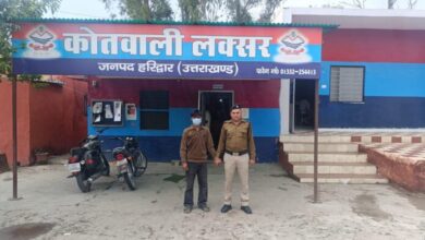 दुष्कर्म का आरोपी गिरफ्तार