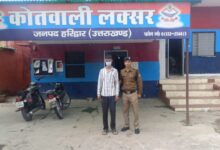 फरार चल रहा हुक्का गैंग का बदमाश गिरफ्तार