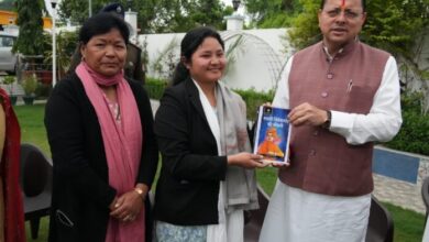 यूपीएससी में रैंक हासिल कर बेटियों ने बढ़ाया प्रदेश का मान :मुख्यमंत्री