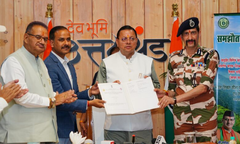 मुख्यमंत्री पुष्कर सिंह धामी की मौजूदगी में ITBP और औद्यानिक परिषद के बीच MoU, स्थानीय किसानों को मिलेगा बड़ा लाभ