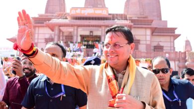 प्रदेश में धार्मिक पर्यटन को वैश्विक पहचान दिलाने के लिए प्रतिबद्ध है राज्य सरकार – मुख्यमंत्री