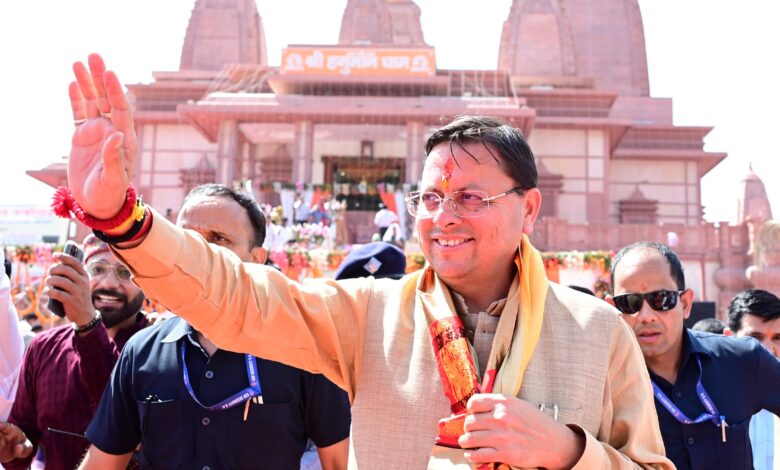 प्रदेश में धार्मिक पर्यटन को वैश्विक पहचान दिलाने के लिए प्रतिबद्ध है राज्य सरकार – मुख्यमंत्री