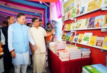देहरादून में 9 दिवसीय ‘दून पुस्तक महोत्सव’ का भव्य शुभारंभ; सीएम धामी ने किया 26 गढ़वाली एवं कुमाउनी पुस्तकों का लोकार्पण