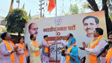 भाजपा ने 27 में हैट्रिक प्रण के साथ हर्षौल्लास से मनाया पार्टी स्थापना दिवस
