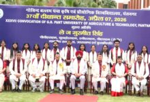 पंतनगर कृषि विश्वविद्यालय के 37वें दीक्षांत समारोह में राज्यपाल गुरमीत सिंह का आह्वान: युवा बनें रोजगार सृजनकर्ता