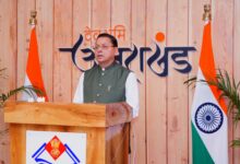 मुख्यमंत्री ने कुंभ मेले की तैयारियों एवं जिला योजना के सफल क्रियान्वयन हेतु प्रदान की 1200 करोड़ की धनराशि मुख्यमंत्री ने कुंभ मेले की तैयारियों एवं जिला योजना के सफल क्रियान्वयन हेतु प्रदान की 1200 करोड़ की धनराशि