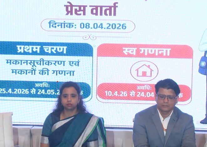 उतराखंड में जनगणना की शुरुआत 10 अप्रैल 2026 को राज्यपाल लेफ्टिनेंट जनरल (रि) गुरमीत सिंह की स्व-गणना से की जाएगी