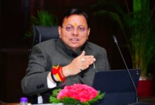 मुख्यमंत्री ने की राज्य की महत्त्वपूर्ण अवसंरचनात्मक परियोजनाओं की प्रगति की समीक्षा मुख्यमंत्री ने की राज्य की महत्त्वपूर्ण अवसंरचनात्मक परियोजनाओं की प्रगति की समीक्षा