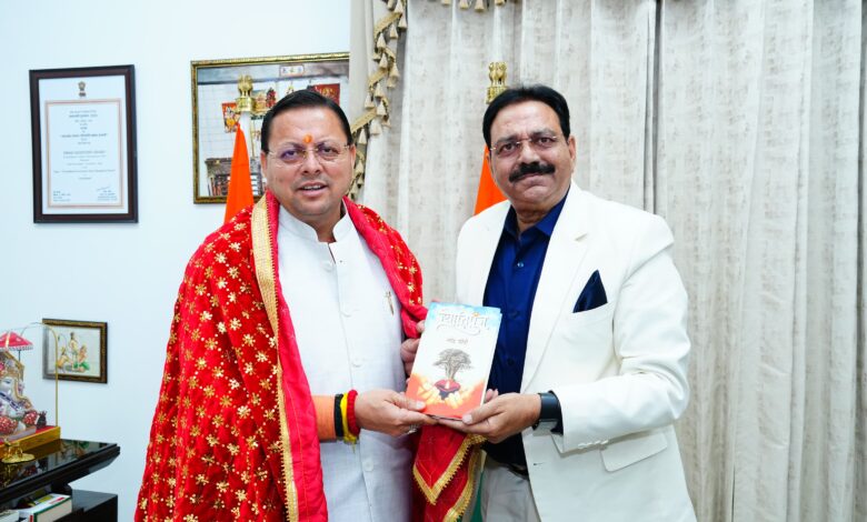 उत्तराखंड राज्य पिछड़ा वर्ग कल्याण परिषद के नवनियुक्त उपाध्यक्ष अशोक वर्मा ने प्रदेश के मुख्यमंत्री पुष्कर सिंह धामी से भेंट की और उनका आभार व्यक्त करने के साथ ही धन्यवाद किया