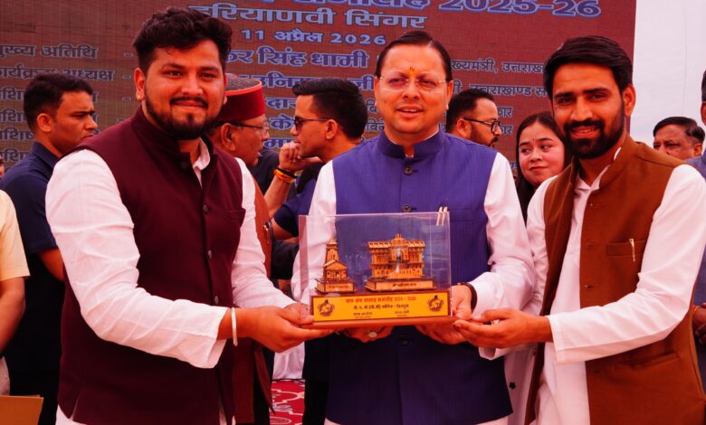 डीएवी पीजी कॉलेज में सीएम धामी का संबोधन: युवाओं को बताया राष्ट्र निर्माण की मुख्य शक्ति, शैक्षणिक ब्लॉक विस्तार की घोषणा डीएवी पीजी कॉलेज में सीएम धामी का संबोधन: युवाओं को बताया राष्ट्र निर्माण की मुख्य शक्ति, शैक्षणिक ब्लॉक विस्तार की घोषणा