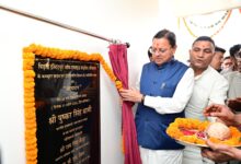 नैनीताल दौरे पर सीएम धामी: विकास, कानून व्यवस्था और युवाओं के सशक्तिकरण पर फोकस, भीमताल में कई बड़ी घोषणाएं