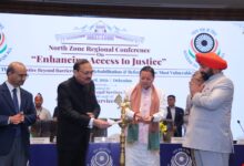 देहरादून में नॉर्थ ज़ोन रीजनल कॉन्फ्रेंस का भव्य समापन, “न्याय मित्र पोर्टल” का शुभारंभ