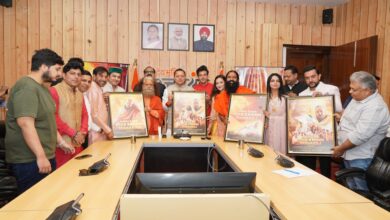 बाबा नीब करौरी महाराज पर आधारित फिल्म का प्रोमो व पोस्टर लॉन्च, सीएम धामी बोले— आध्यात्मिक मूल्यों का होगा प्रसार बाबा नीब करौरी महाराज पर आधारित फिल्म का प्रोमो व पोस्टर लॉन्च, सीएम धामी बोले— आध्यात्मिक मूल्यों का होगा प्रसार