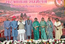 सीएम धामी ने हरिद्वार में सद्भावना सम्मेलन से सामाजिक एकता का दिया संदेश सीएम धामी ने हरिद्वार में सद्भावना सम्मेलन से सामाजिक एकता का दिया संदेश