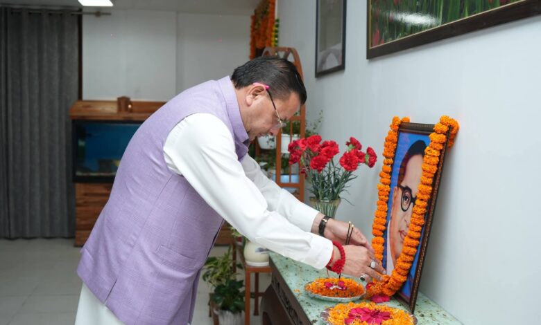 सीएम धामी ने बाबा साहेब आंबेडकर को दी श्रद्धांजलि, बताया समरस समाज का मार्गदर्शक