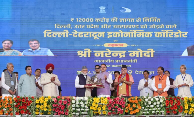 डबल इंजन का दम – चार साल में उत्तराखंड के विकास को मिली नई रफ्तार