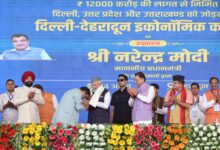 प्रधानमंत्री श्री नरेन्‍द्र मोदी ने दिल्ली-देहरादून आर्थिक गलियारे का उद्घाटन किया