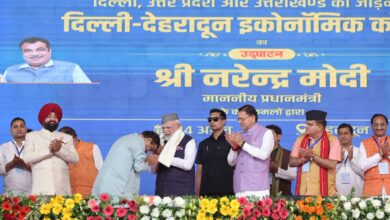 प्रधानमंत्री श्री नरेन्‍द्र मोदी ने दिल्ली-देहरादून आर्थिक गलियारे का उद्घाटन किया
