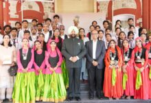 लोक भवन में मनाया गया हिमाचल प्रदेश स्थापना दिवस, सांस्कृतिक कार्यक्रमों ने बांधा समा लोक भवन में मनाया गया हिमाचल प्रदेश स्थापना दिवस, सांस्कृतिक कार्यक्रमों ने बांधा समा