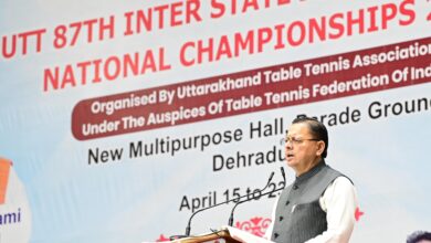 मुख्यमंत्री पुष्कर सिंह धामी ने किया 87वें इंटर स्टेट जूनियर एवं यूथ नेशनल टेबल टेनिस चैंपियनशिप का शुभारंभ
