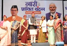 महिलाओं की शक्ति, साहस और समर्पण ही हमारे समाज और देश की प्रगति का आधार है