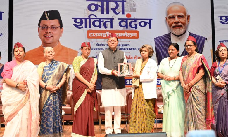 महिलाओं की शक्ति, साहस और समर्पण ही हमारे समाज और देश की प्रगति का आधार है