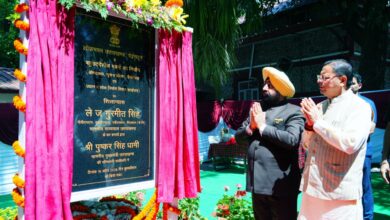 राज्यपाल व मुख्यमंत्री ने किया बहुउद्देशीय भवनों का शिलान्यास