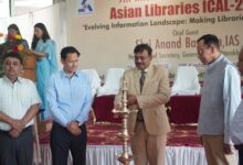 आईआईएम काशीपुर में ICAL 2026 का उद्घाटन: भविष्य-उन्मुख पुस्तकालयों पर वैश्विक संवाद को बढ़ावा आईआईएम काशीपुर में ICAL 2026 का उद्घाटन: भविष्य-उन्मुख पुस्तकालयों पर वैश्विक संवाद को बढ़ावा