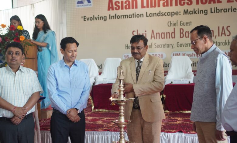आईआईएम काशीपुर में ICAL 2026 का उद्घाटन: भविष्य-उन्मुख पुस्तकालयों पर वैश्विक संवाद को बढ़ावा