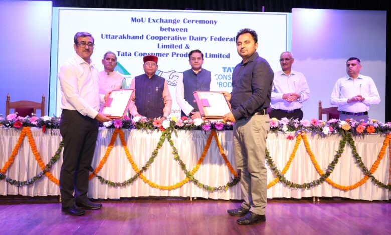 देहरादून में डेयरी क्षेत्र को डिजिटल उड़ान, ईआरपी प्रणाली लॉन्च; टाटा कंज्यूमर्स के साथ एमओयू से ‘आंचल’ ब्रांड को मिलेगा राष्ट्रीय विस्तार देहरादून में डेयरी क्षेत्र को डिजिटल उड़ान, ईआरपी प्रणाली लॉन्च; टाटा कंज्यूमर्स के साथ एमओयू से ‘आंचल’ ब्रांड को मिलेगा राष्ट्रीय विस्तार