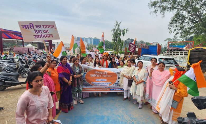 नारी शक्ति अधिनियम के समर्थन में भाजपा का जागरूकता अभियान!