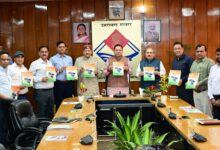 मुख्यमंत्री ने लोक निर्माण विभाग की मास्टर प्लान पुस्तिका का किया विमोचन