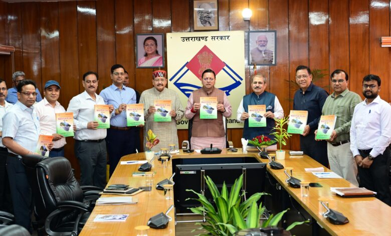 मुख्यमंत्री ने लोक निर्माण विभाग की मास्टर प्लान पुस्तिका का किया विमोचन